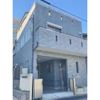 新生3丁目戸建の外観画像