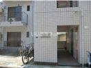 三和マンション1号館の外観画像