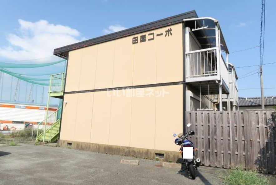 田園コーポの外観画像