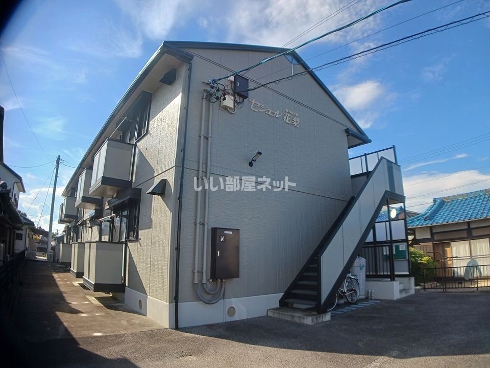 セジュール花梨の外観画像