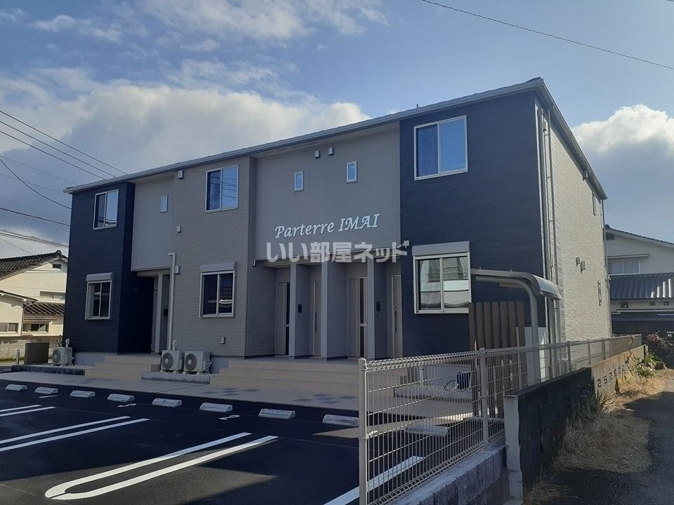 パルテール 今井の外観画像