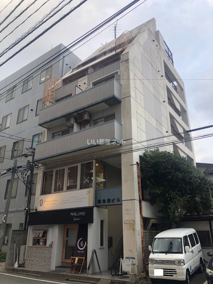 南鳥飼ビルの外観画像