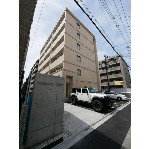mastery courtの外観画像