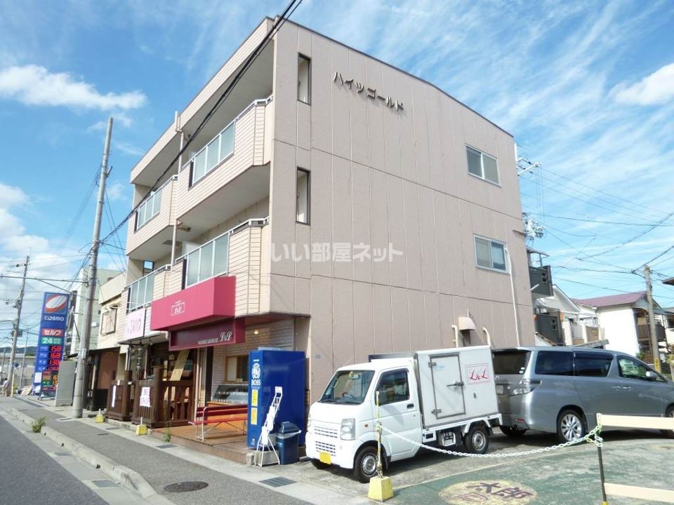 ハイツゴールドの外観画像