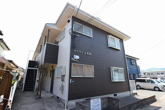 ロイヤル壱番館の外観画像