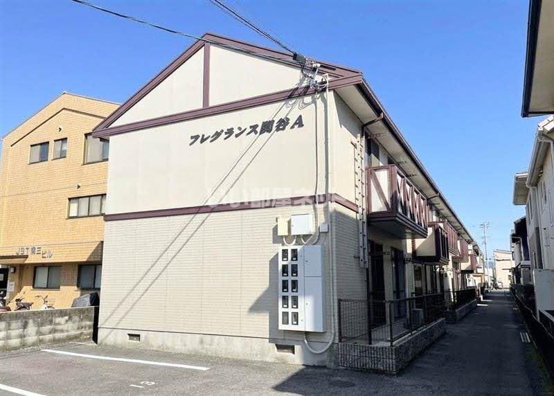 フレグランス関谷 A棟の外観画像