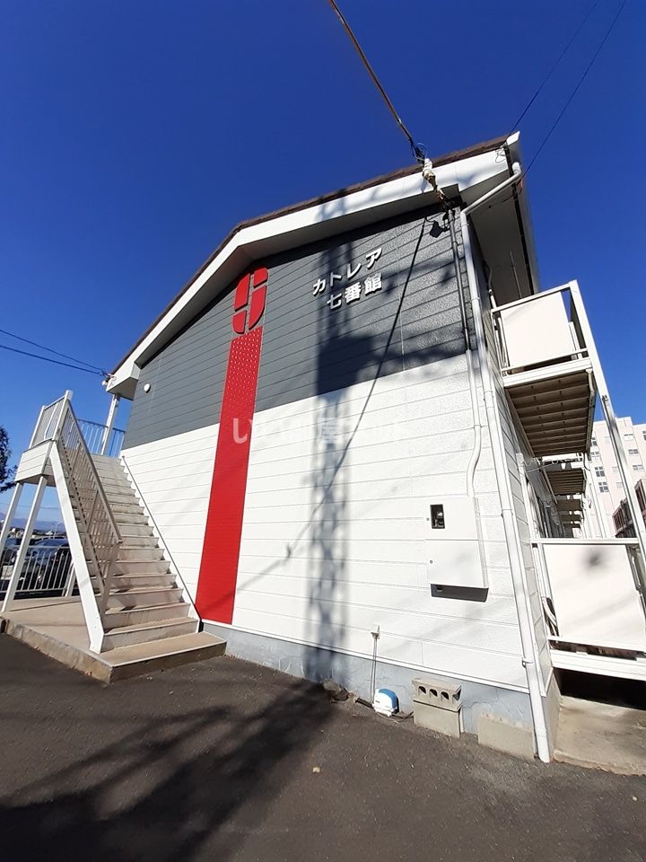 カトレア七番館の外観画像