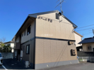 ボナール平松の外観画像