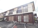 新守谷ハウスの外観画像