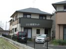 松田タウンハウスⅡ期の外観画像