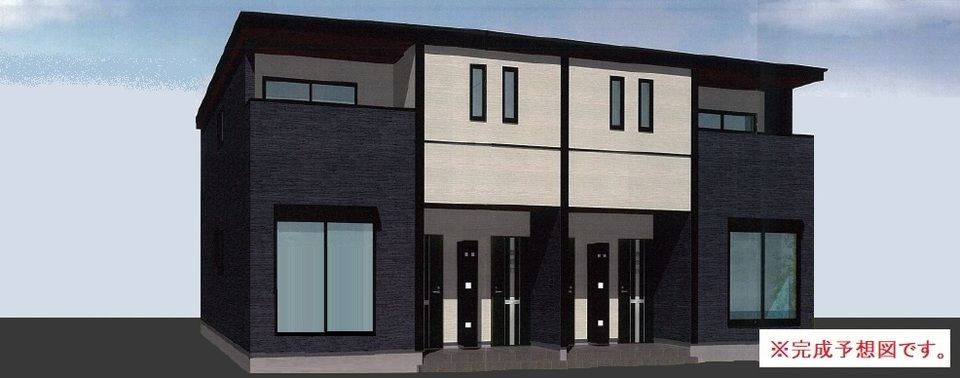 ハレアカラの外観画像