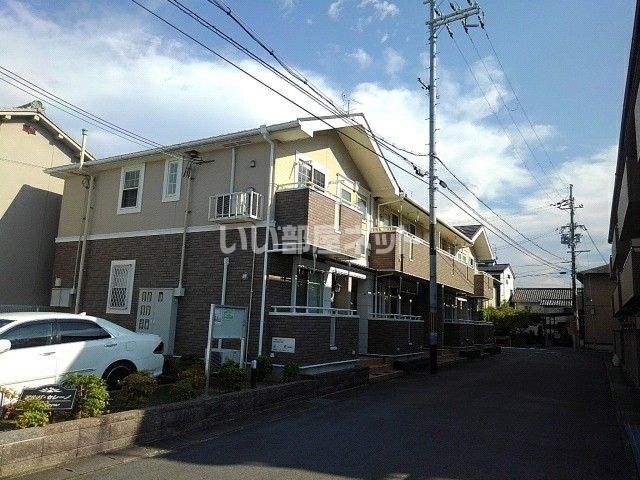 アルバ セレーノの外観画像