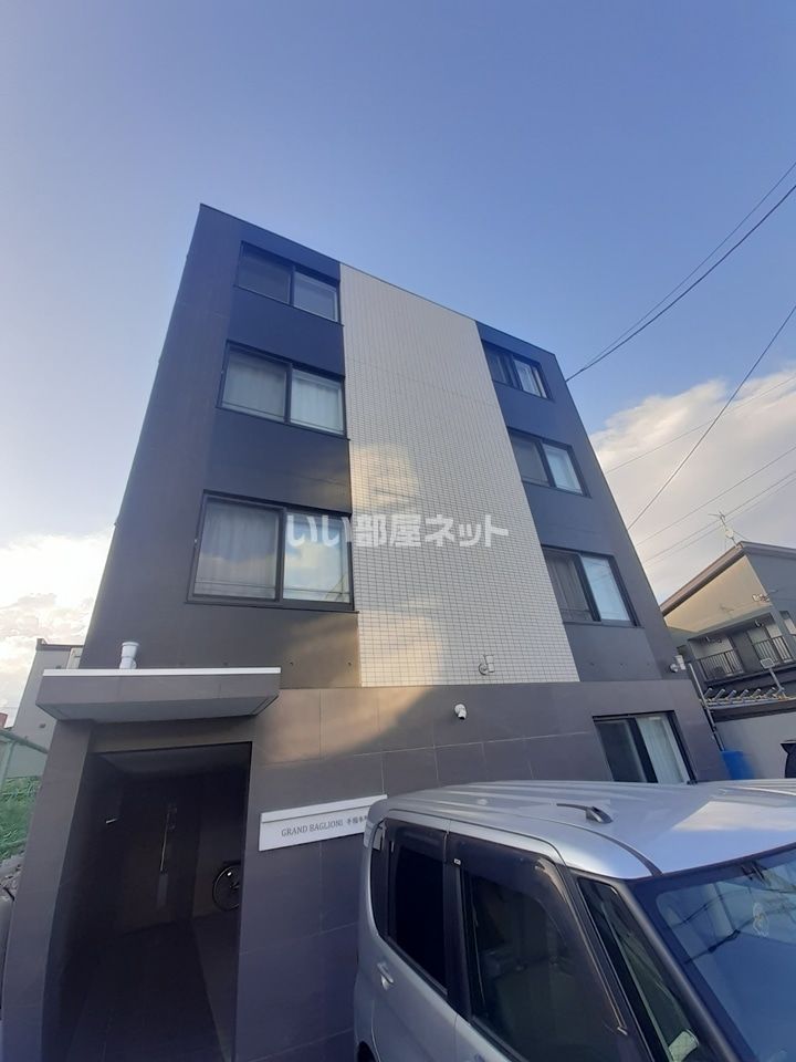 GRAND BAGLIONI 手稲本町(グランドバリオーニ手稲本町)の外観画像