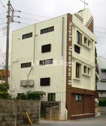 ソピアマンションーHの外観画像