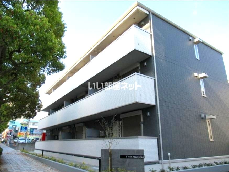 D-room公津の杜Bの外観画像
