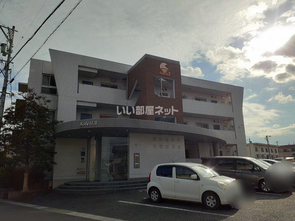 ソレイユ3の外観画像