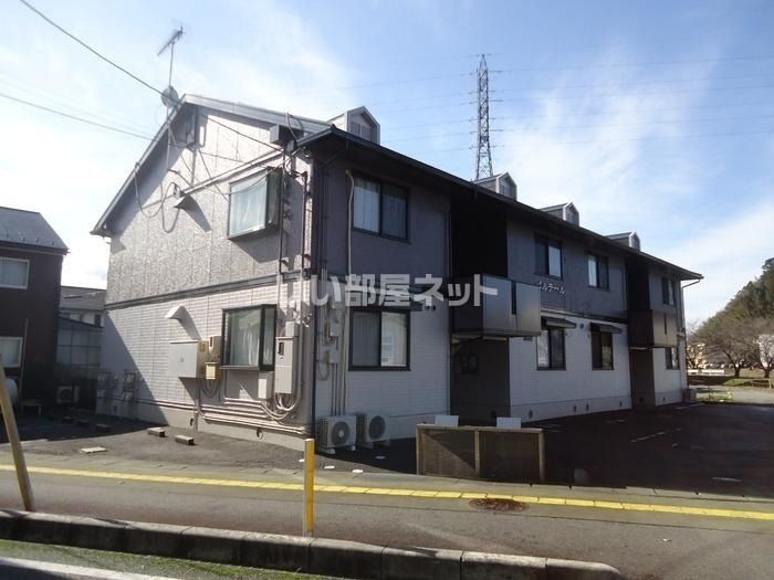 パルテールの外観画像