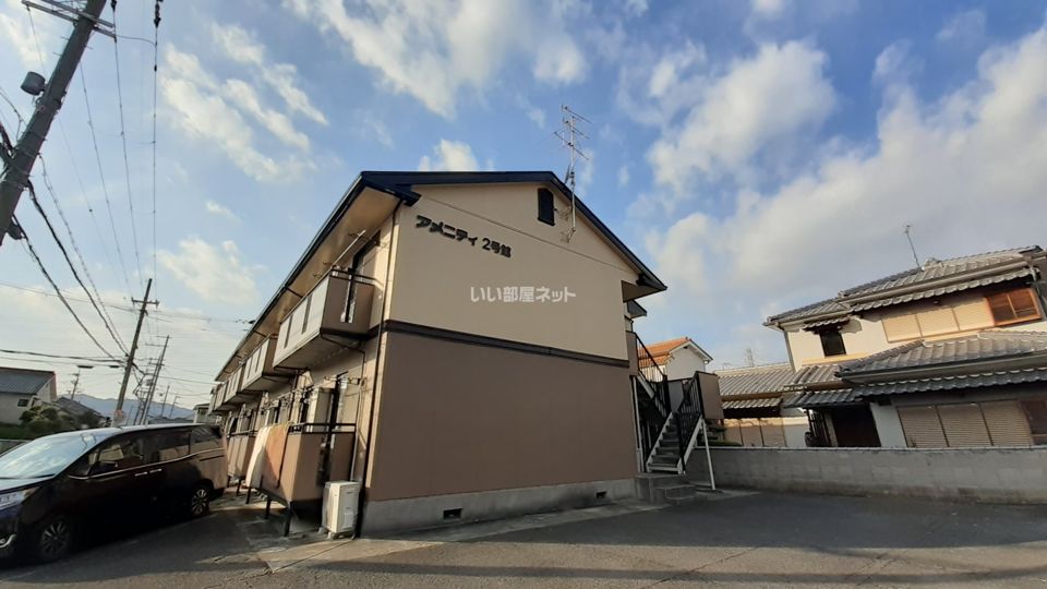 アメニティ2号館の外観画像