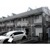 ベルゾーネ長谷川の外観画像
