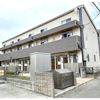 ヴィラージュ野口町の外観画像
