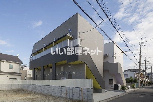 Aturust(アツルスト)の外観画像