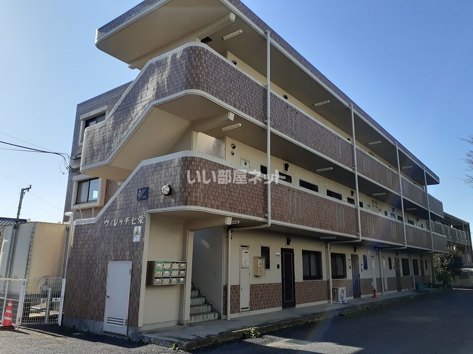 ヴィレッヂ七栄の外観画像