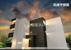 REGALEST ARVITA（レガレスト アルヴィータ）の外観画像