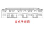 シャーシャの外観画像