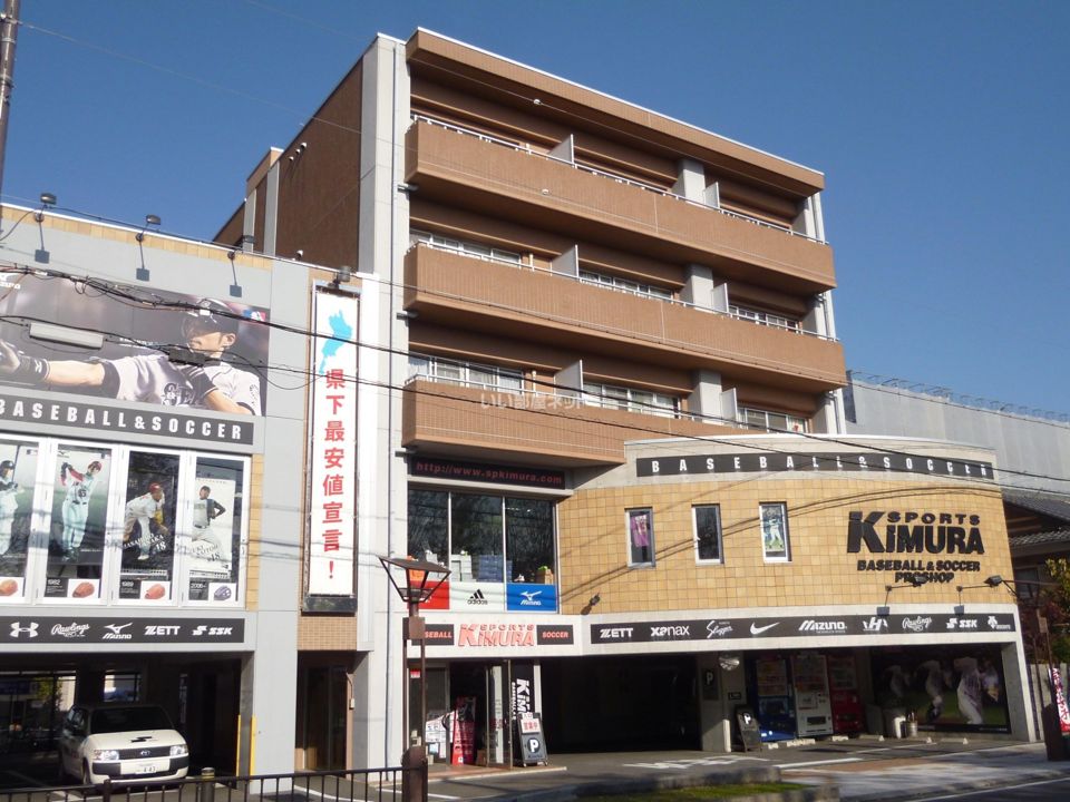 ジョイ6番館の外観画像