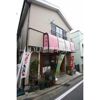 文化堂の外観画像