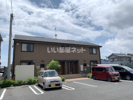 D-room三蔵子 B棟の外観画像