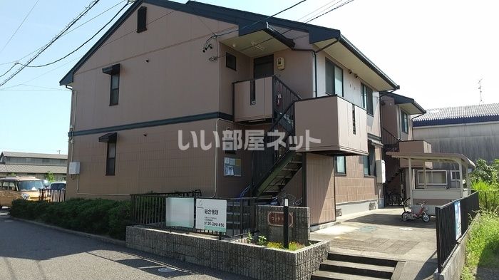 ヴィラ中島の外観画像