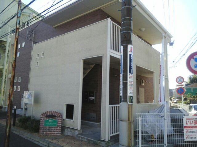 プラシード鎌倉の外観画像