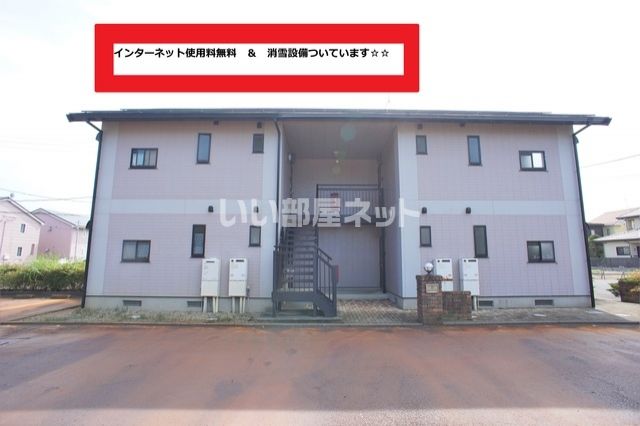 カーサセントラーレDの外観画像