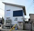 Maison de Sakuraの外観画像