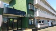 シャルムマスダⅡの外観画像