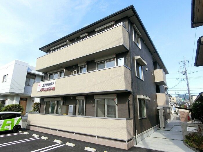 ソレイユ緑井の外観画像