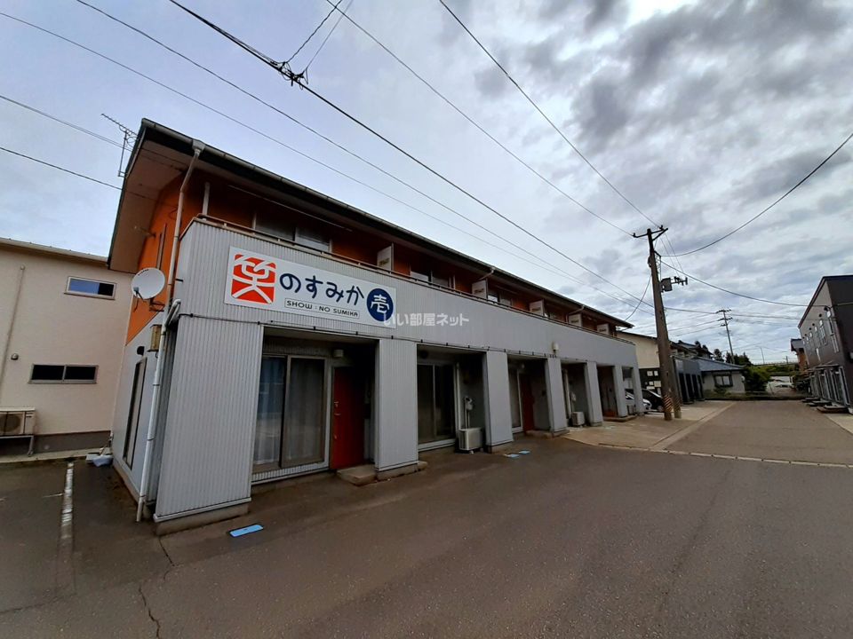 笑のすみか壱の外観画像