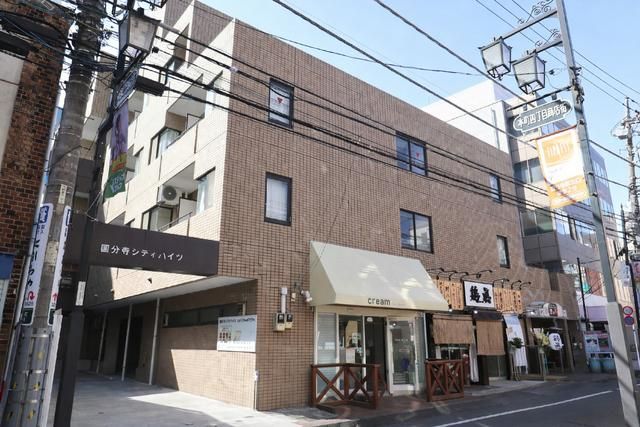 国分寺シティハイツの外観画像