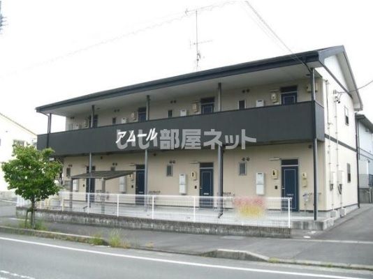 アムールの外観画像