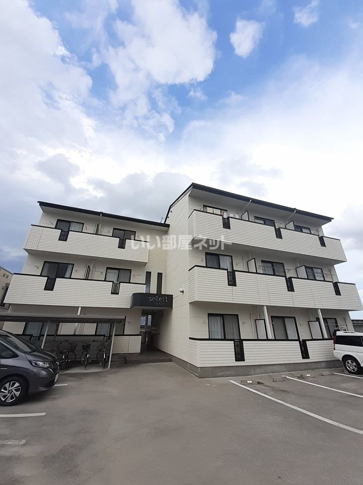 ソレイユの外観画像
