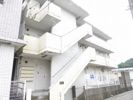 塚ノ原マンションの外観画像