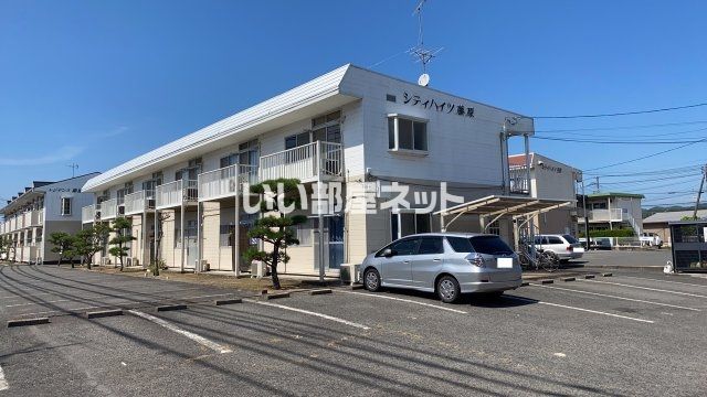 シティハイツ藤原の外観画像
