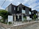 ミランダ御供所の外観画像