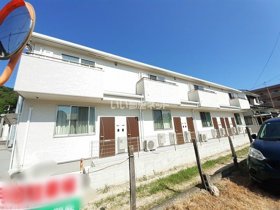 Sourire坂東Ⅱの外観画像