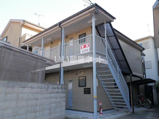 Stable上玄京の外観画像