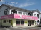 コーポ永井川の外観画像