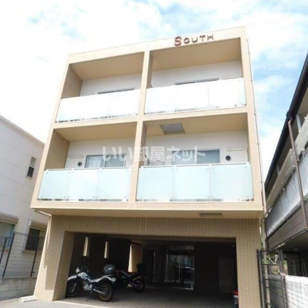 SOUTH(サウス)の外観画像