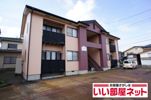 メゾン・アルルFの外観画像