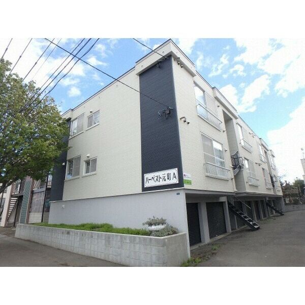 ハーベスト元町A棟の外観画像